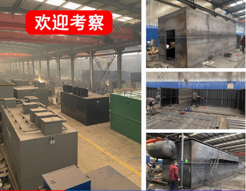 湛河嘉源通环保：专注污水治理，定制化设备解决全场景需求