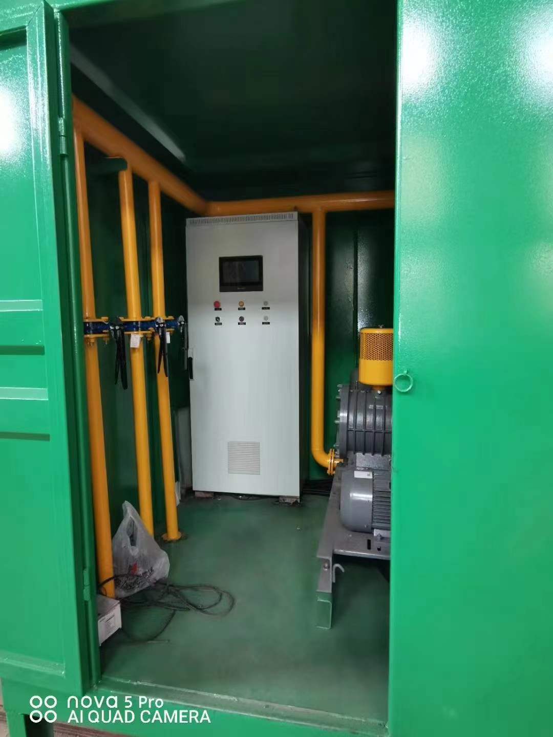 湛河一体化高效絮凝沉淀池